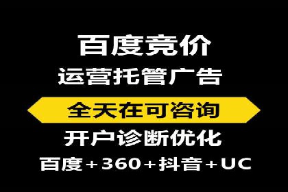 信息流广告投放案例分析：转化率提升